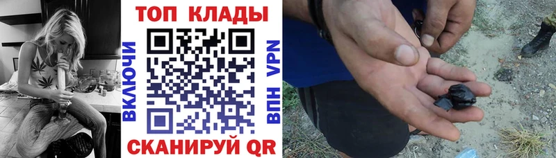 Купить наркоту Медынь ГАШ А ПВП COCAIN Мефедрон Амфетамин МАРИХУАНА