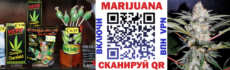 omg вход  Медынь  Печенье с ТГК марихуана 