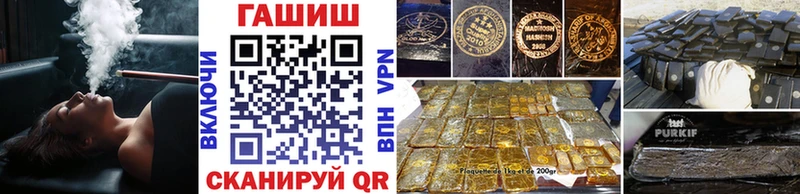 ГАШИШ 40% ТГК  Медынь 