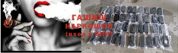 дурь Алексин