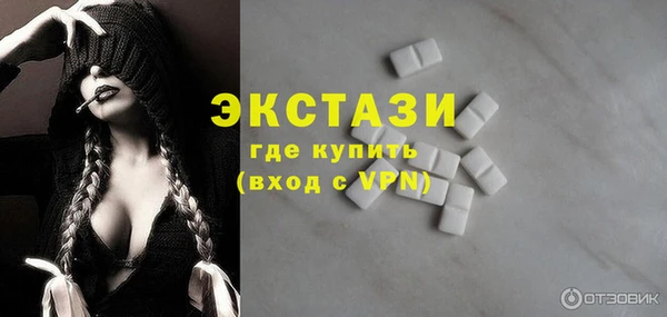 дурь Алексин