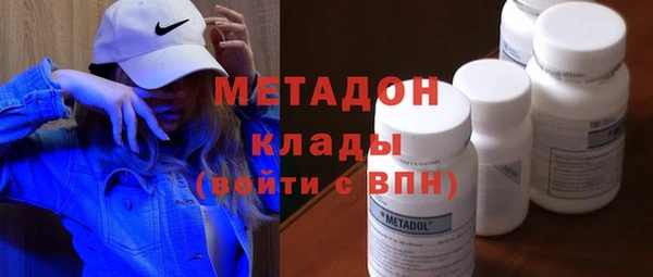 героин Алексеевка