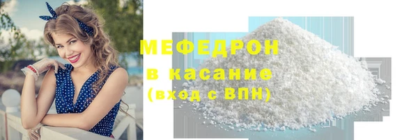 гидропоника Пестово