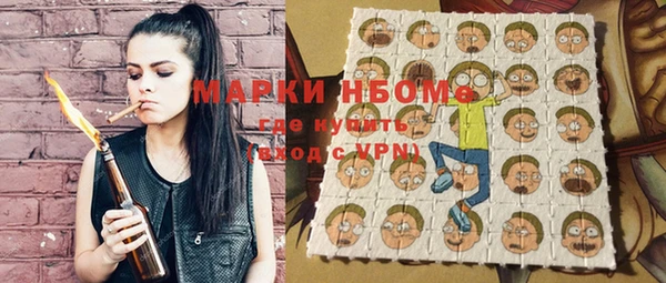 героин Алексеевка