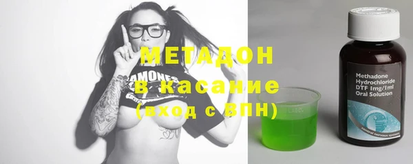 дурь Алексин
