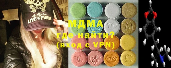 альфа пвп Алзамай