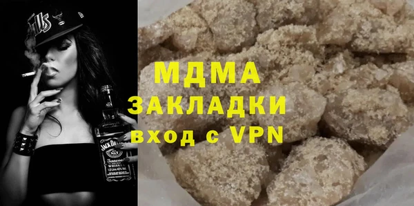 героин Алексеевка