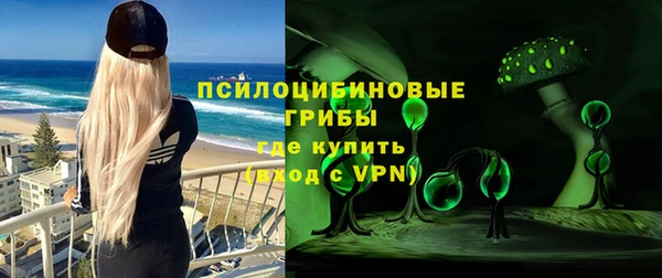 героин Алексеевка