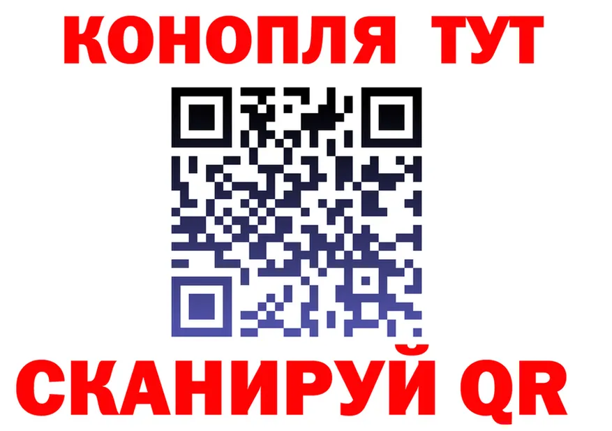 Меф 4 MMC вход это мега Медынь