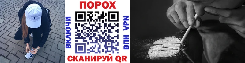 Метамфетамин мет  Медынь 