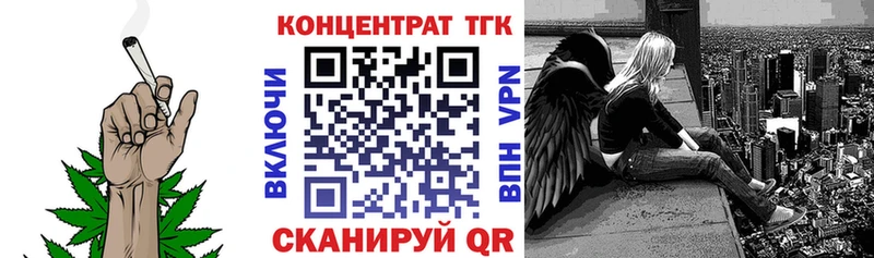 купить  сайты  Медынь  ТГК жижа 