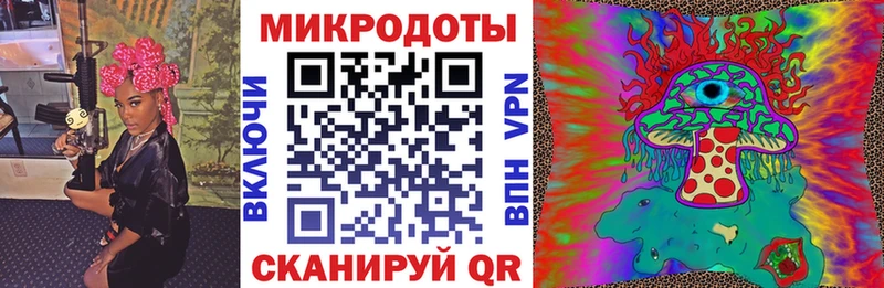 купить закладку  Медынь  Галлюциногенные грибы Magic Shrooms 